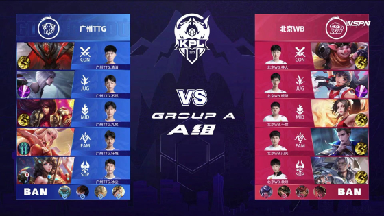 了几分悬念 了几分悬念