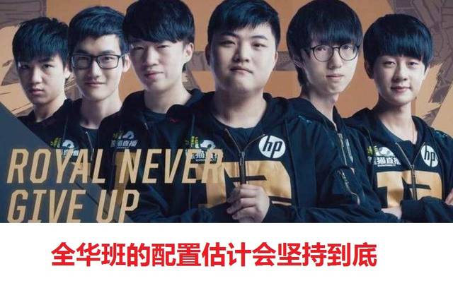 这无疑给球 这无疑给球