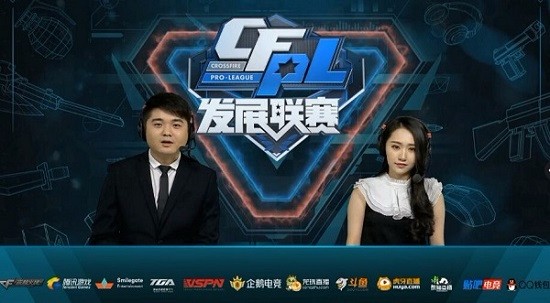 助力中国田 助力中国田