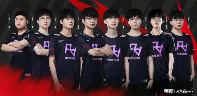 欧冠历史 欧冠历史