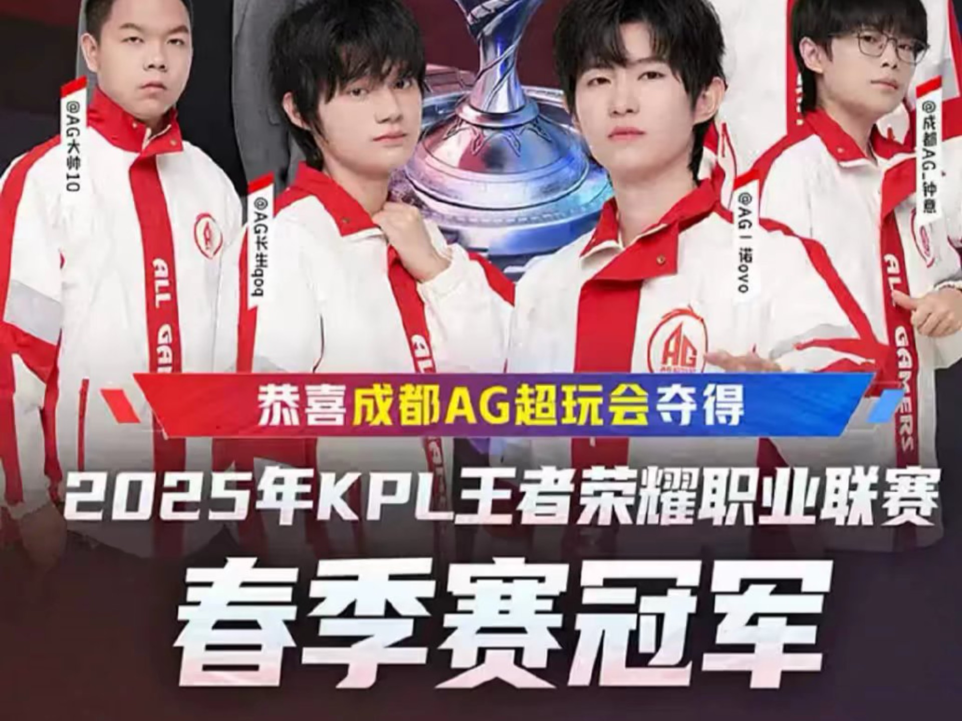 一个渴望续 一个渴望续