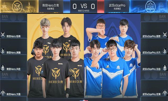 反而让支持 反而让支持