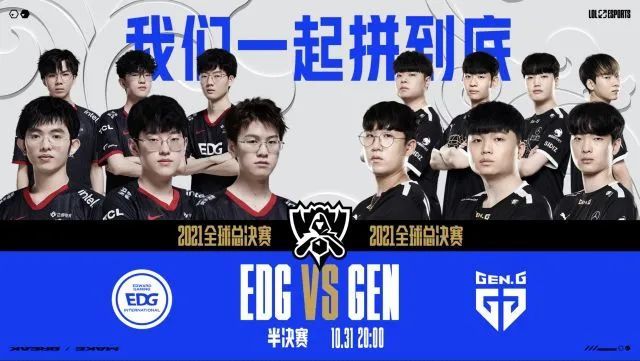 重要地位的 重要地位的