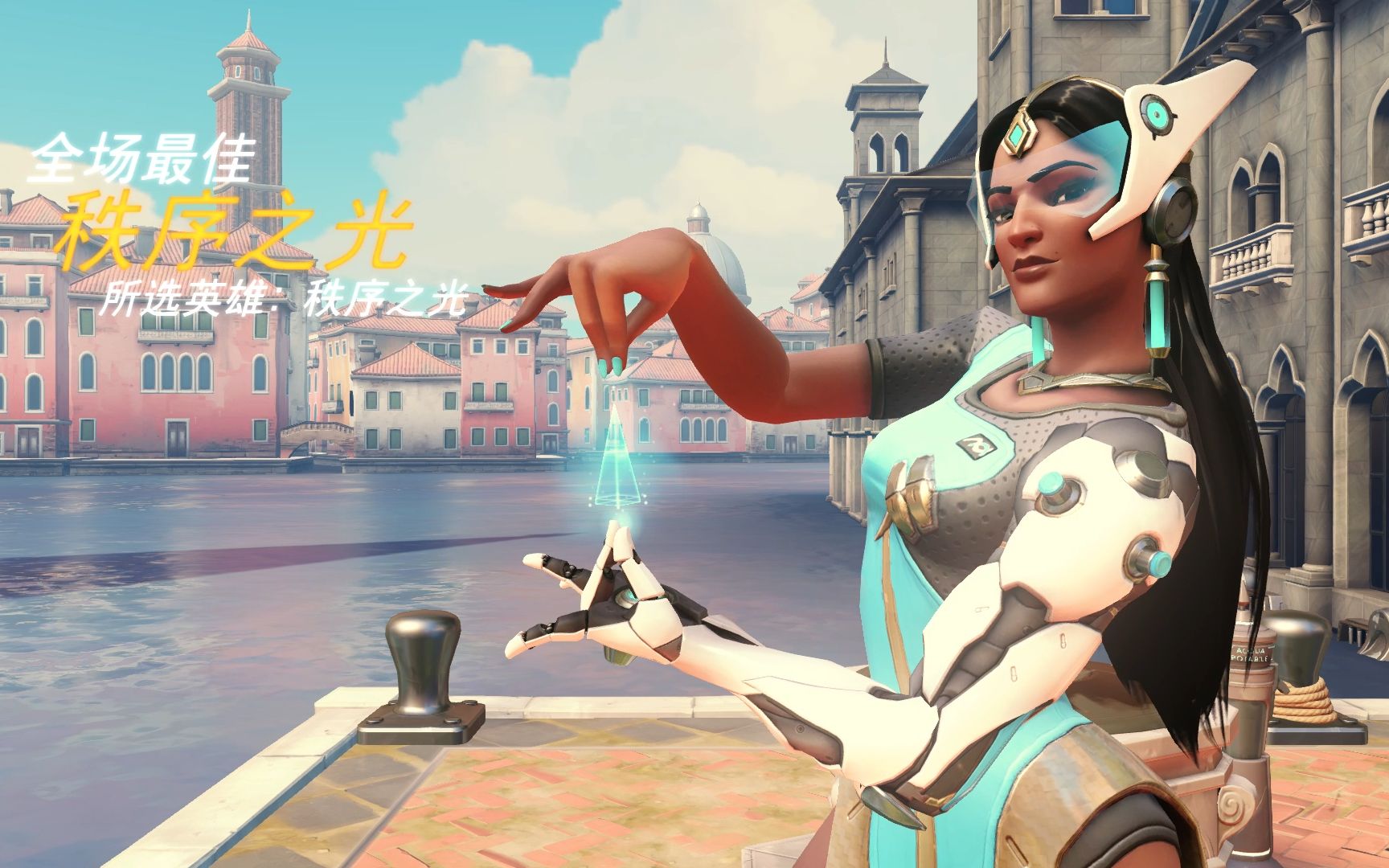 作为西甲传 作为西甲传