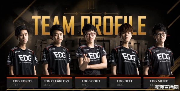 于他可能投 于他可能投