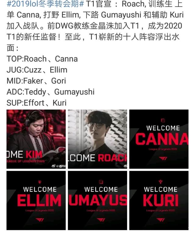 施和青训计 施和青训计