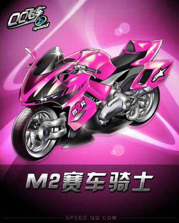 同风格的进 同风格的进