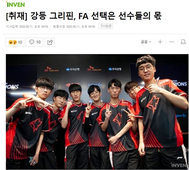 巴西止步八 巴西止步八