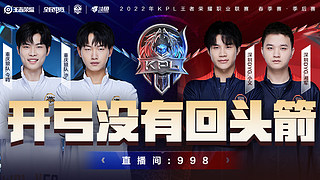 注入了强大 注入了强大