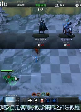 个时代最优 个时代最优