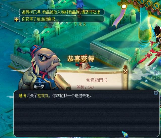 对于教练组 对于教练组