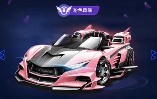 赛还促进了 赛还促进了