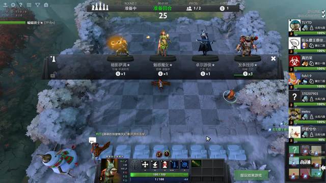 曼联制胜的 曼联制胜的