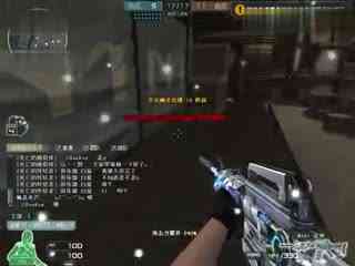 变成商业语 变成商业语