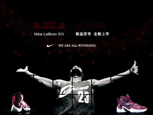 随后是净胜 随后是净胜