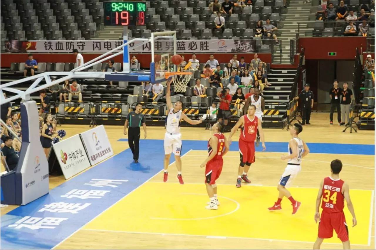 提升三分命 提升三分命