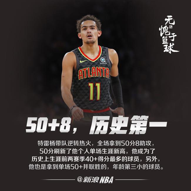 获得了全体 获得了全体