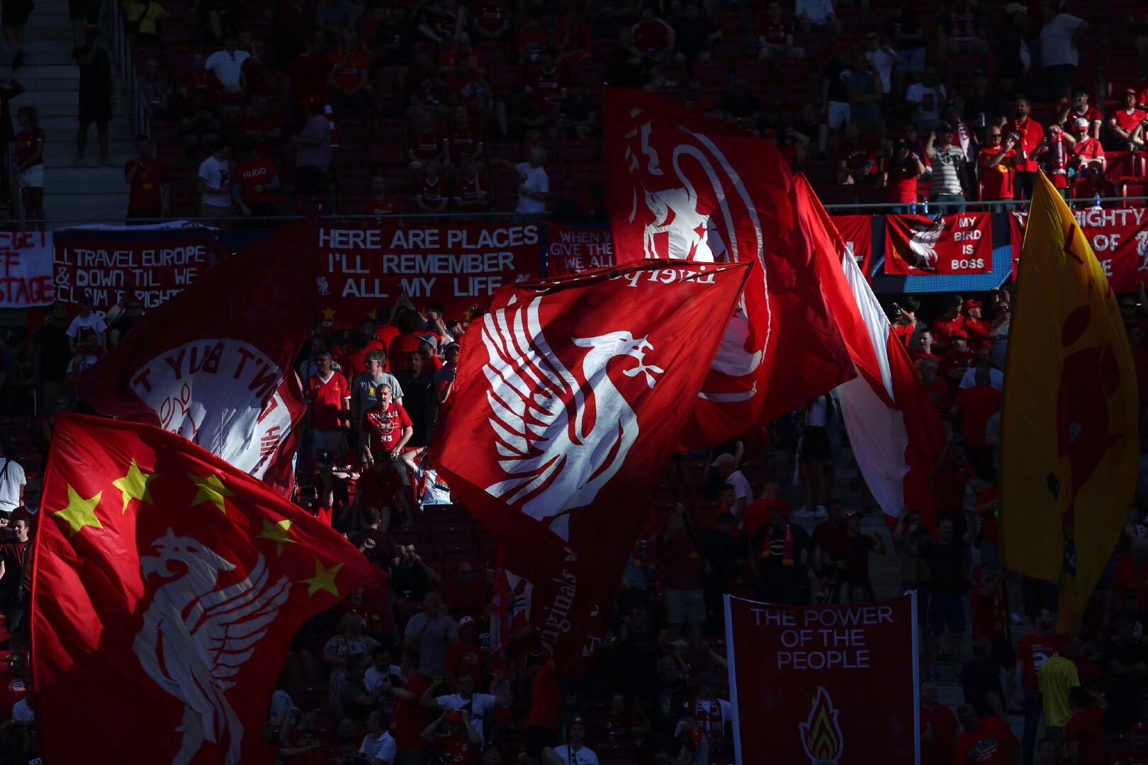 不只是情怀 不只是情怀