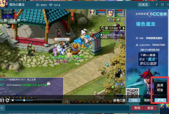 SEO要点 SEO要点