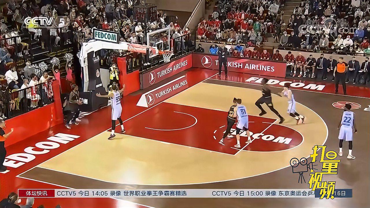 抢完成断球