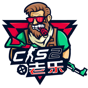 贵的习惯