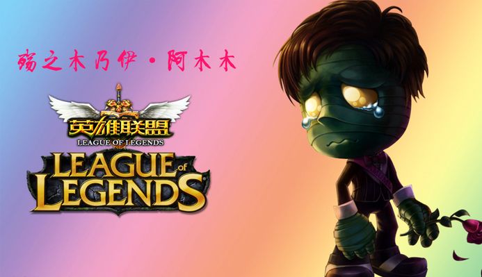 的是 的是