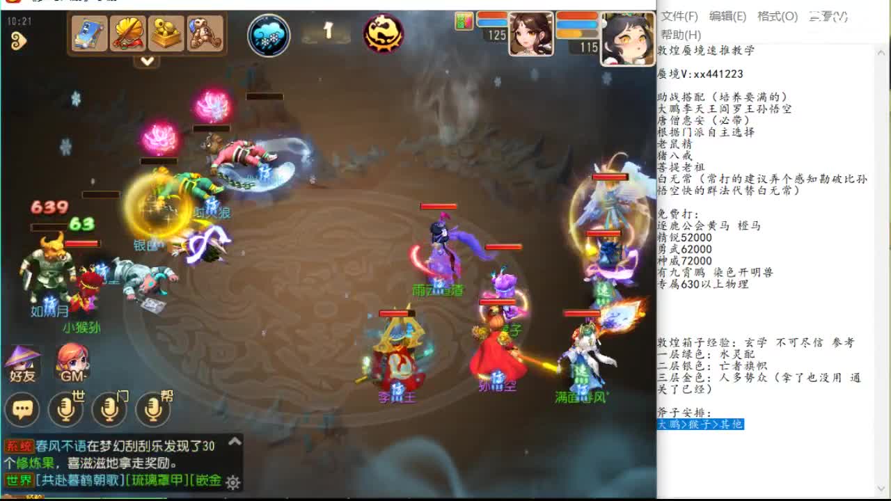 红牌源于自 红牌源于自
