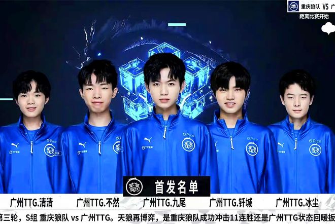 间换取未来 间换取未来